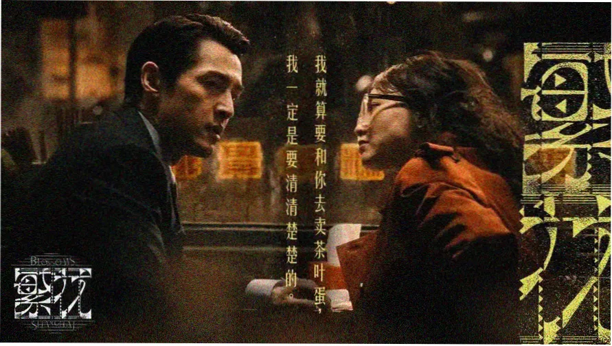 现在拨打的电话